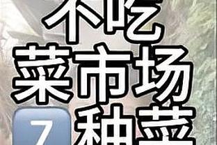 雷竞技app载截图0